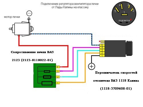 зима холоду... 5