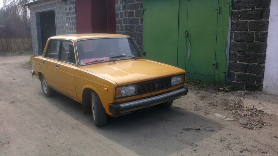 3 роки разом 3