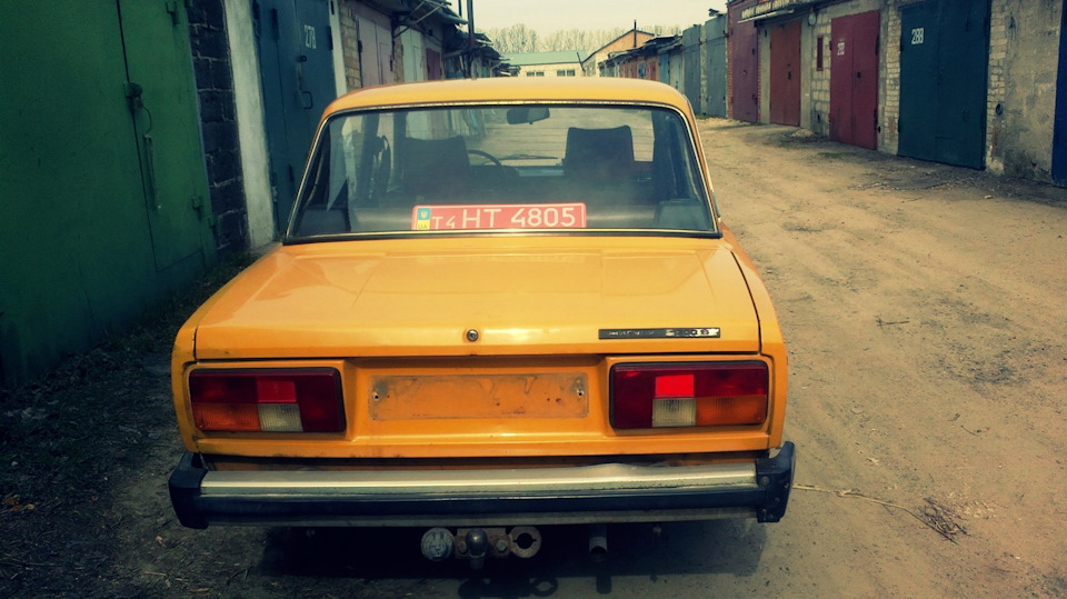 3 роки разом 4