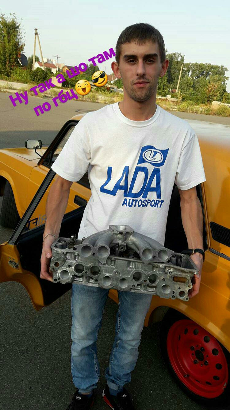 ГБЦ 2