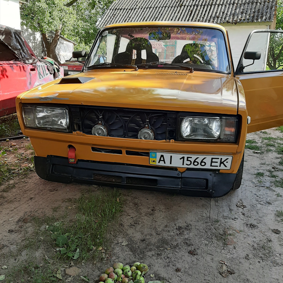 Літо 1