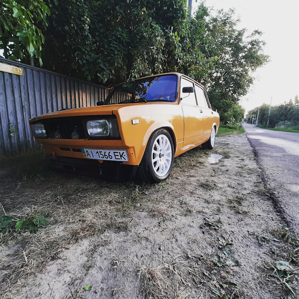 Літо 2