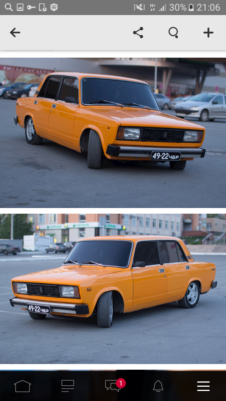 Тонування. Чи варто? 2