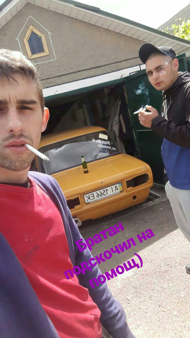 Вкинув блок і кпп 2