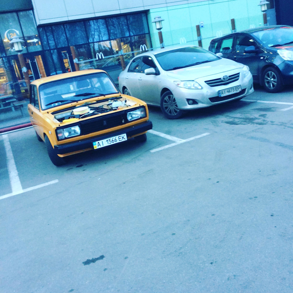 Виїхав 2