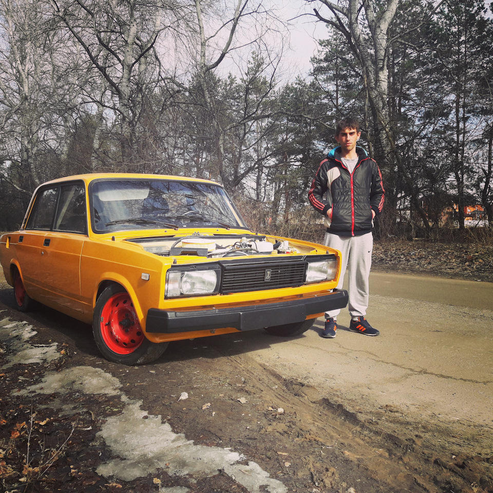 Виїхав 5