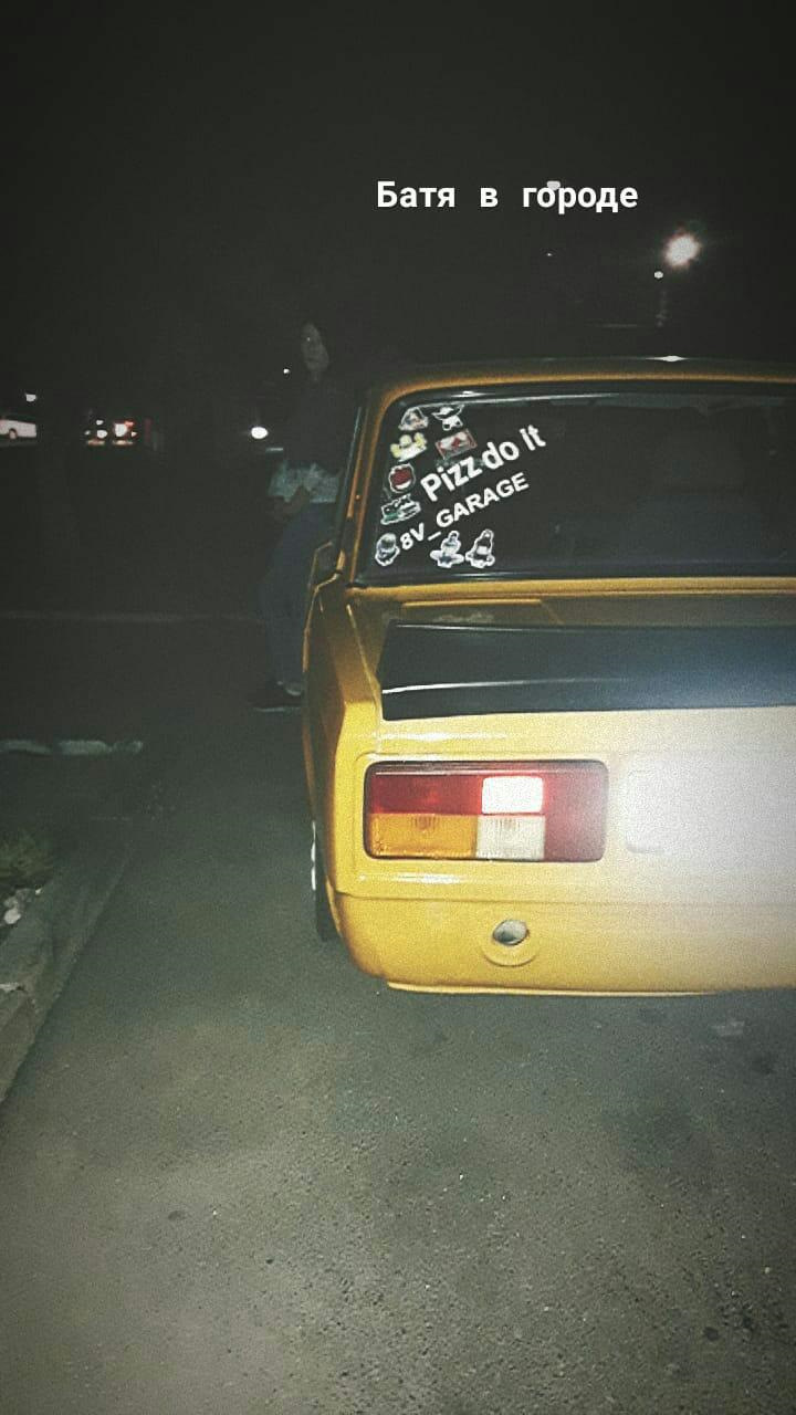 Виїзд. 5