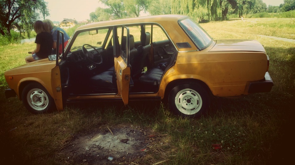 Вихідні) 4