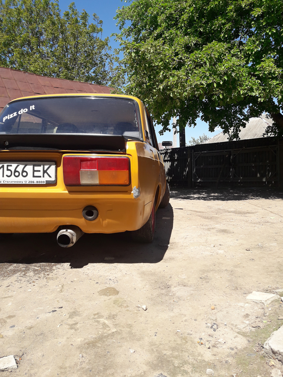 Вихур, хвіст авр 5
