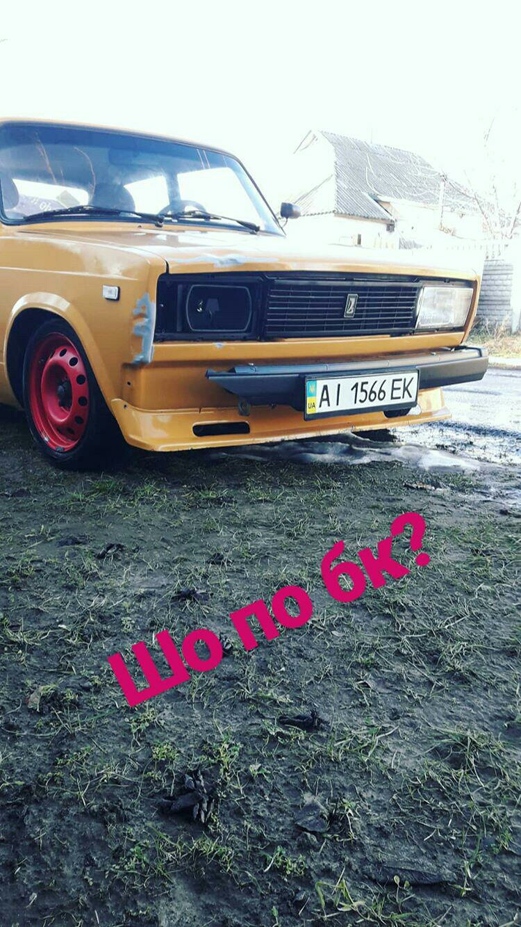 зима, така зима ... 4