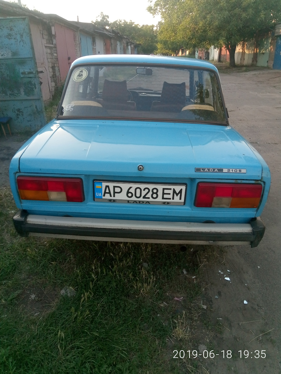 Продажа 2