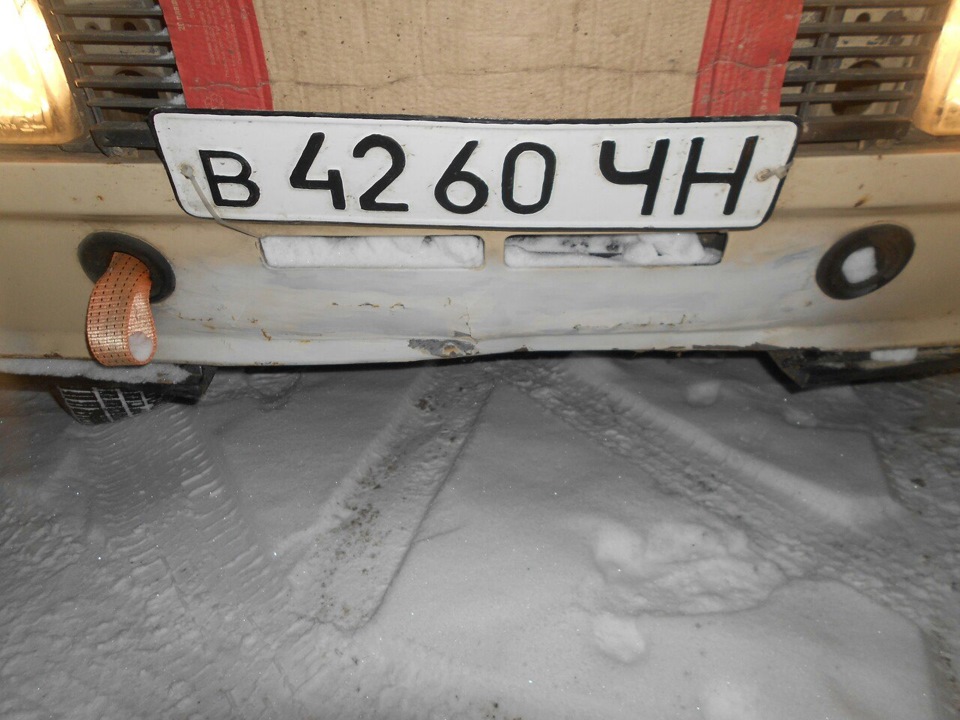 Приїхав... 3
