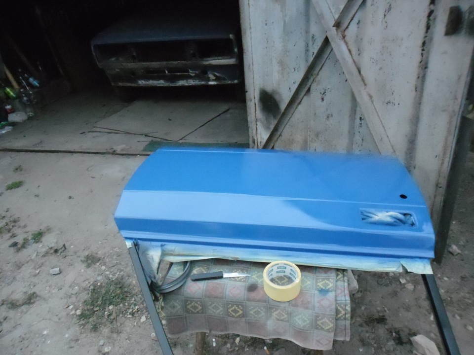 Ні кому не вір... 1