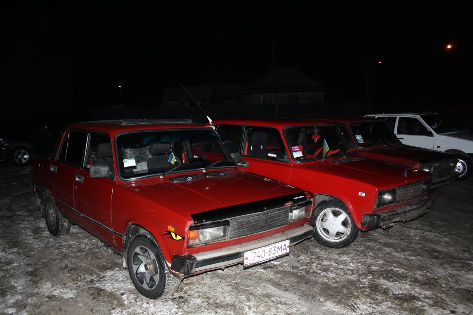 Покаталися 4