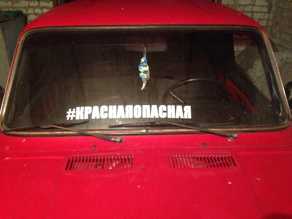 Діоди, рамки, наклейка 1