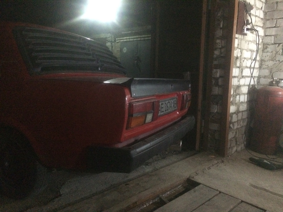 Качиний хвіст 4