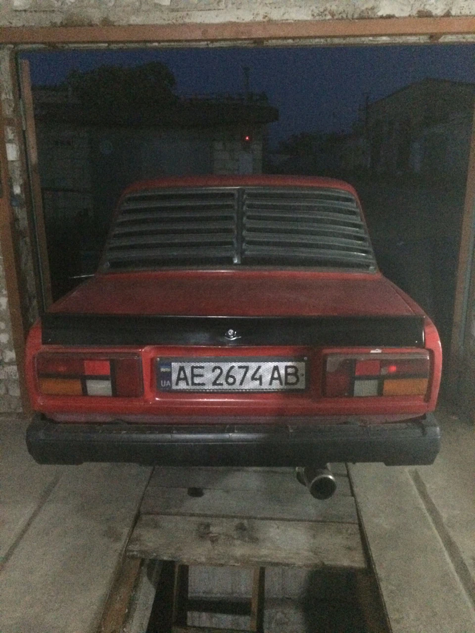 Качиний хвіст