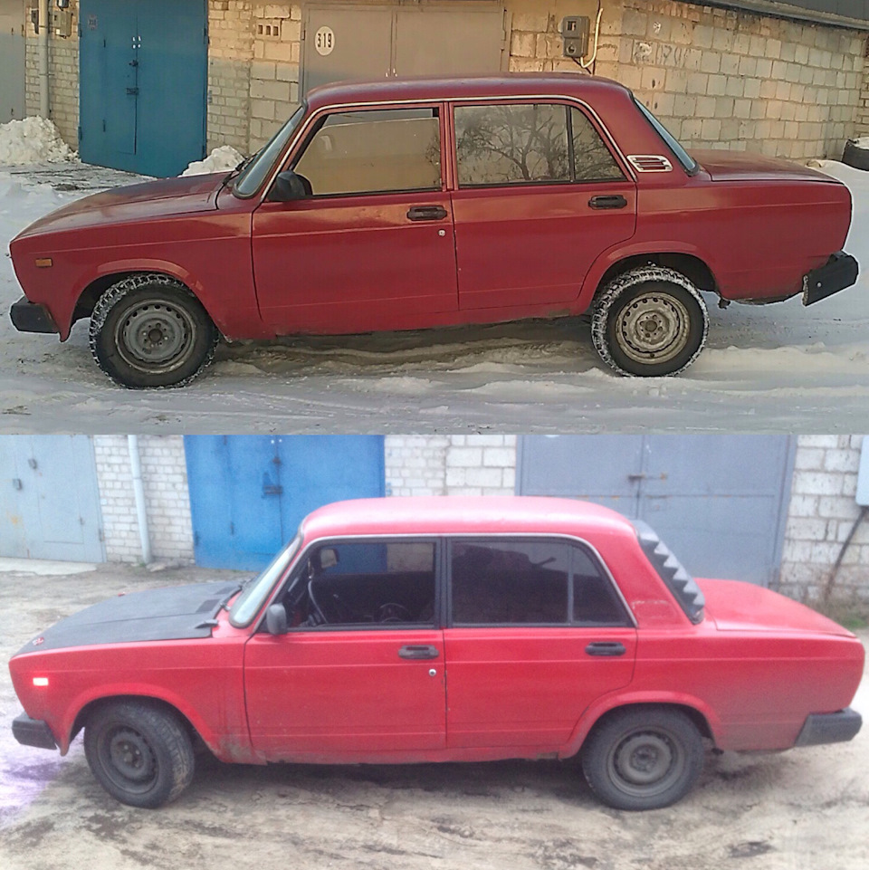 Рік разом 3