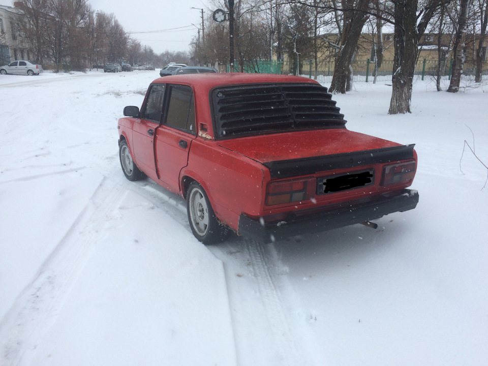 Кінець 4