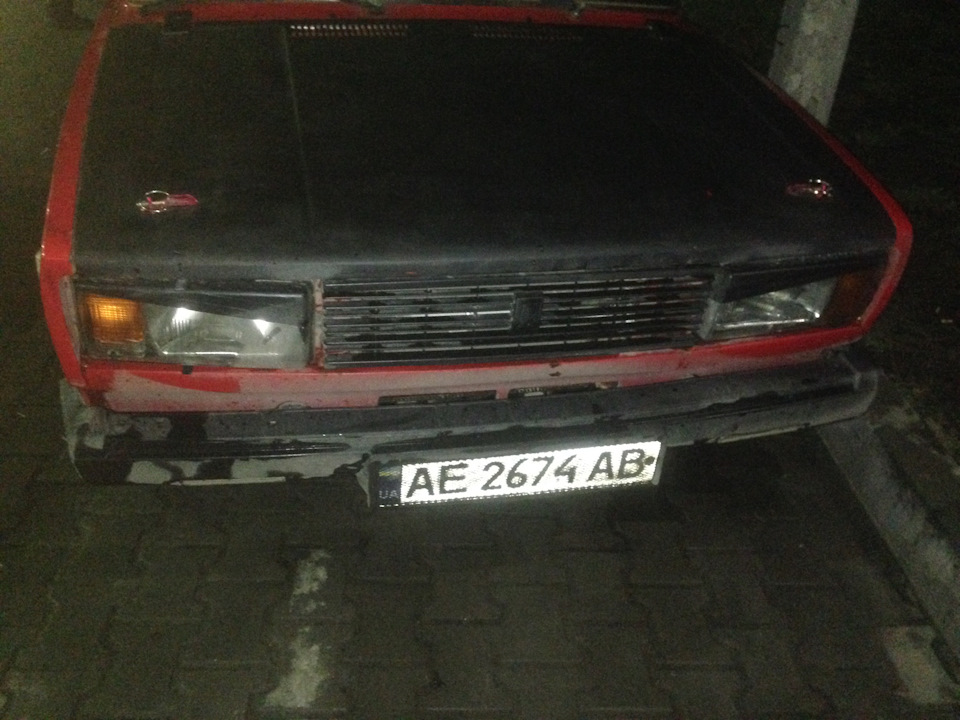 Мийка Юкон Дніпро 2
