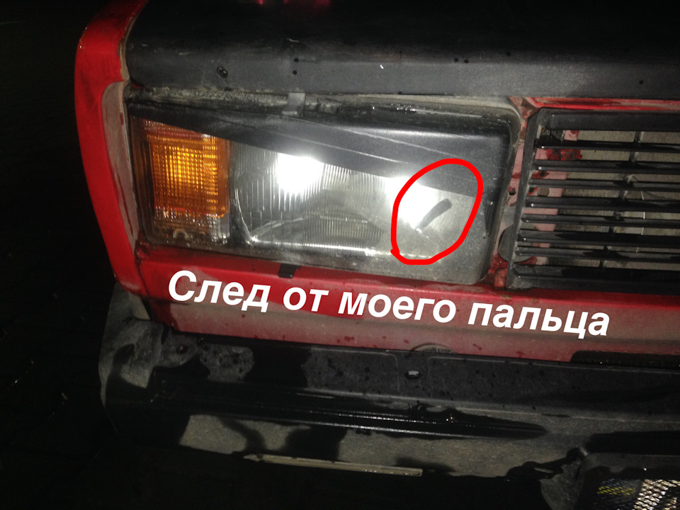 Мийка Юкон Дніпро 1