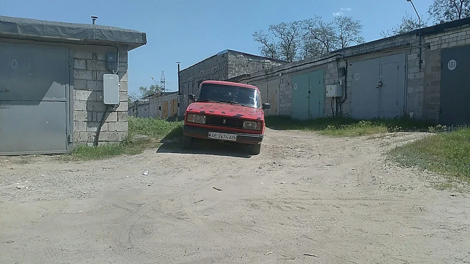 Нема про що