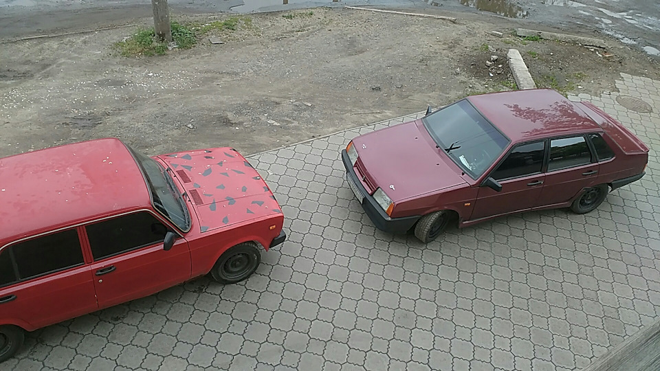 Нема про що 4