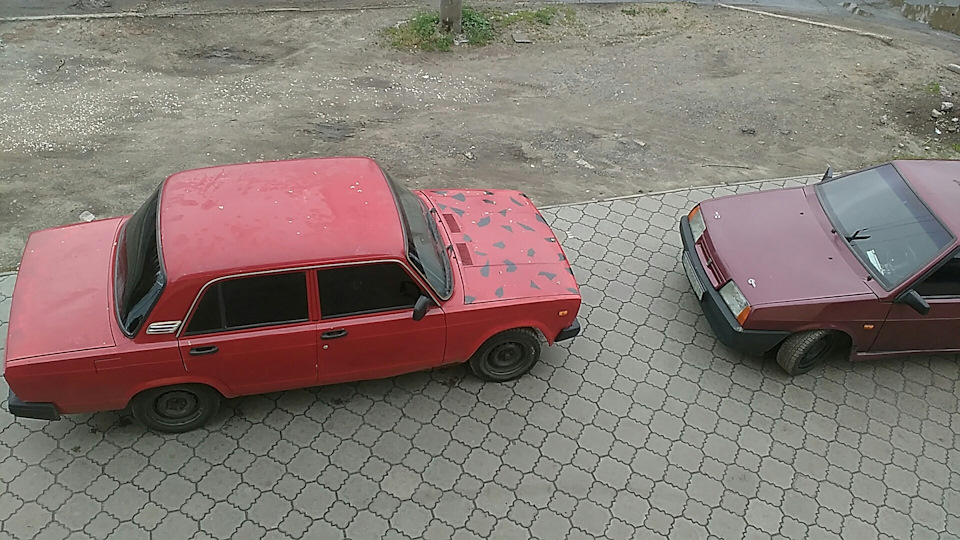 Нема про що 3