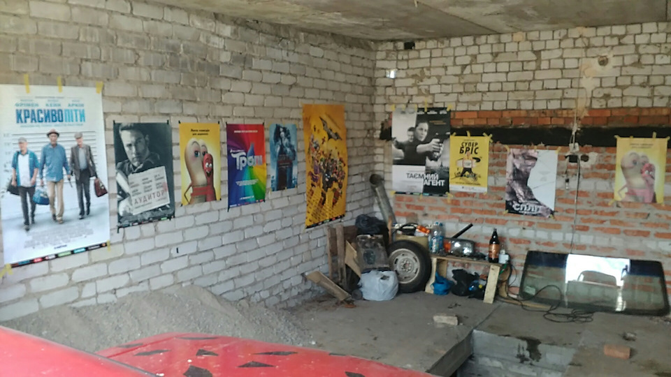 Пішла спека 4