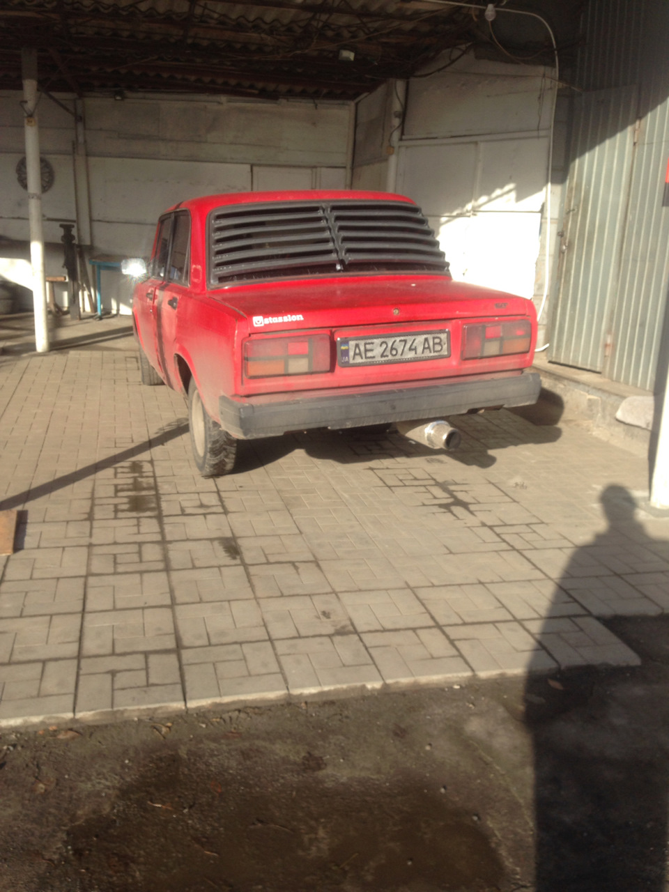 Витрати 5