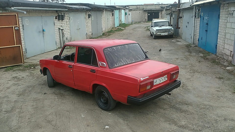 Тонування 2