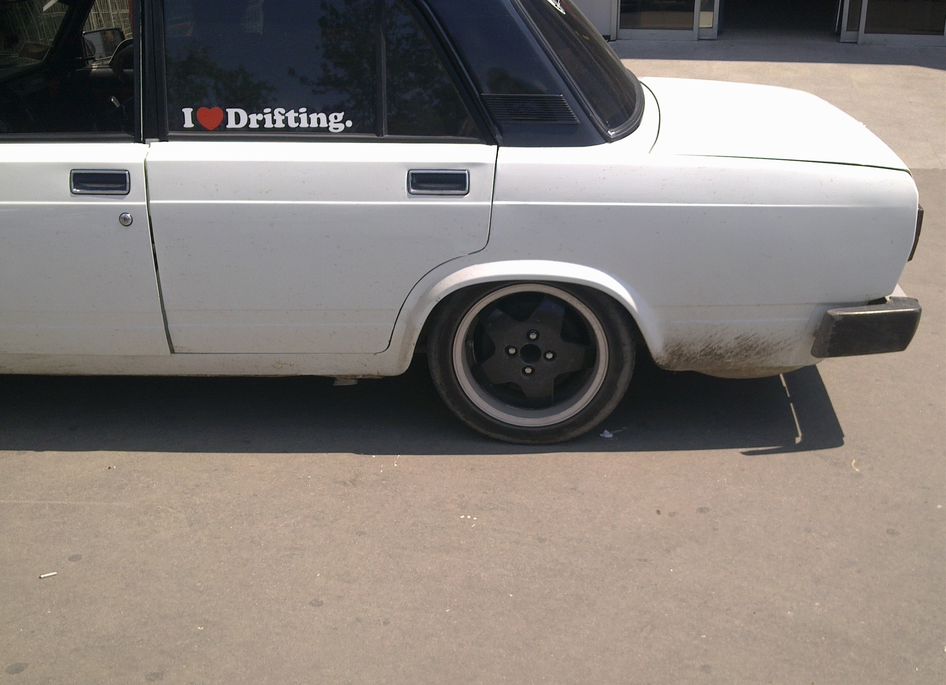 Зустріч тазиків! 1