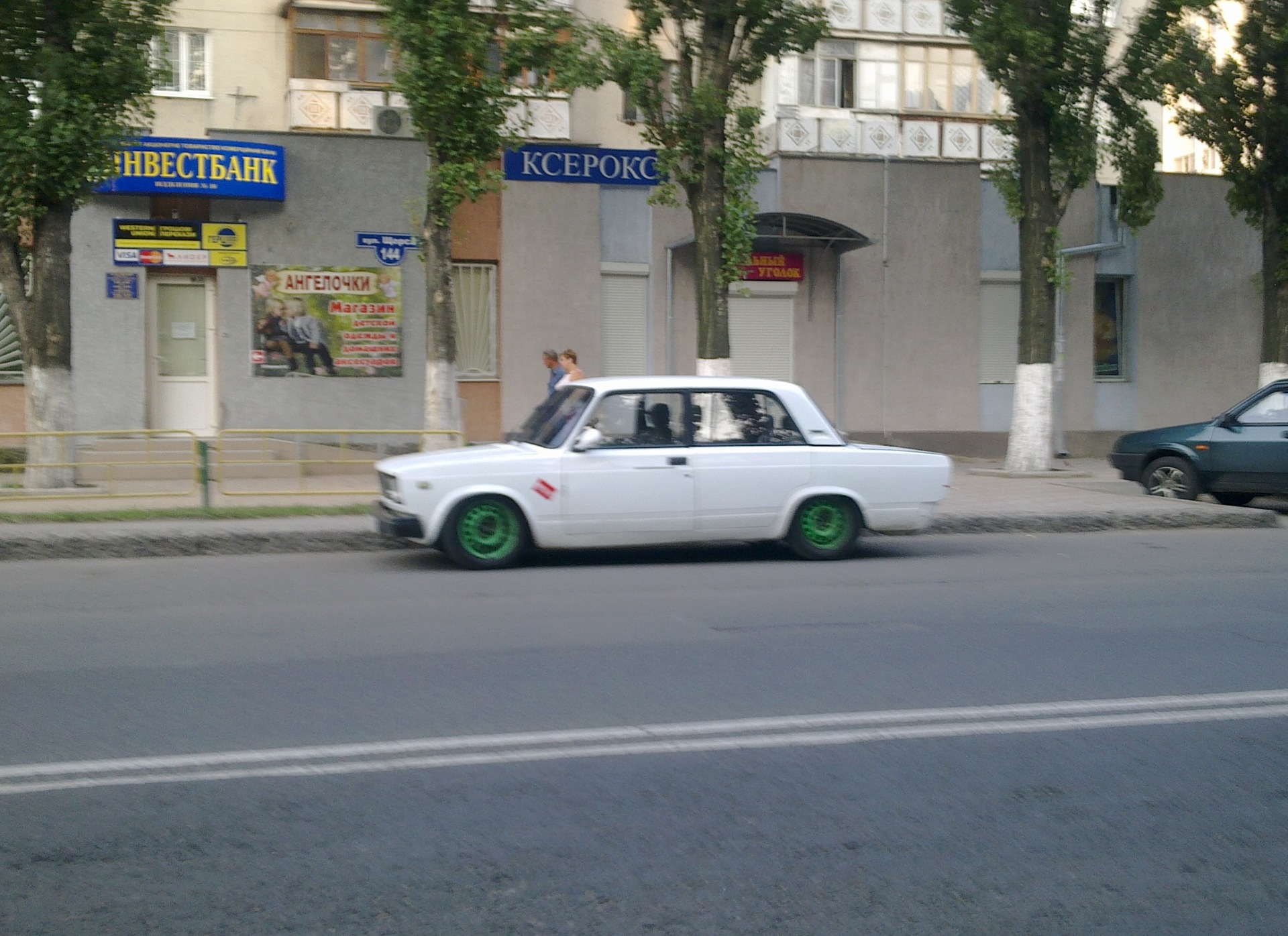 Зустріч тазиків! 3