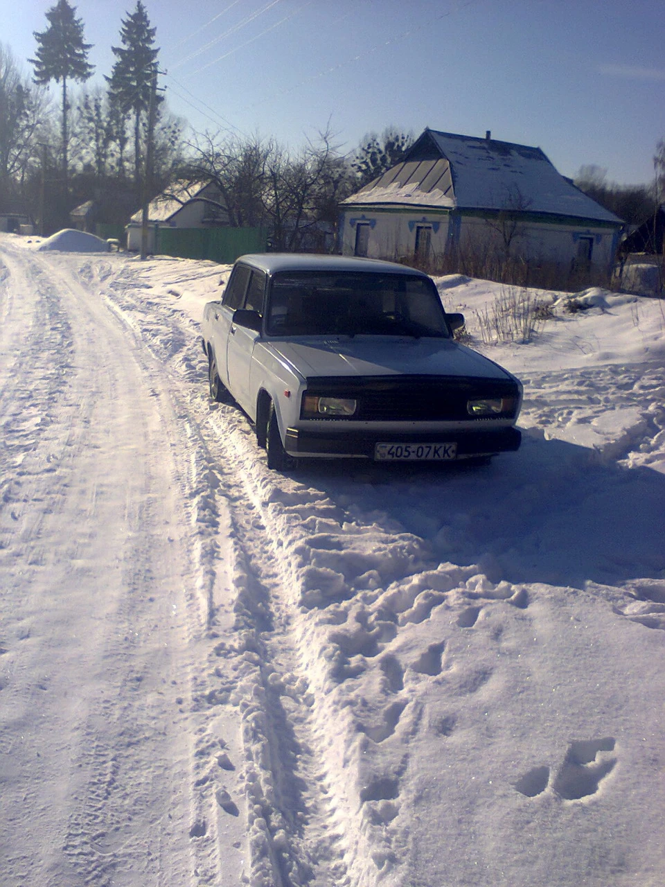 Трохи зими