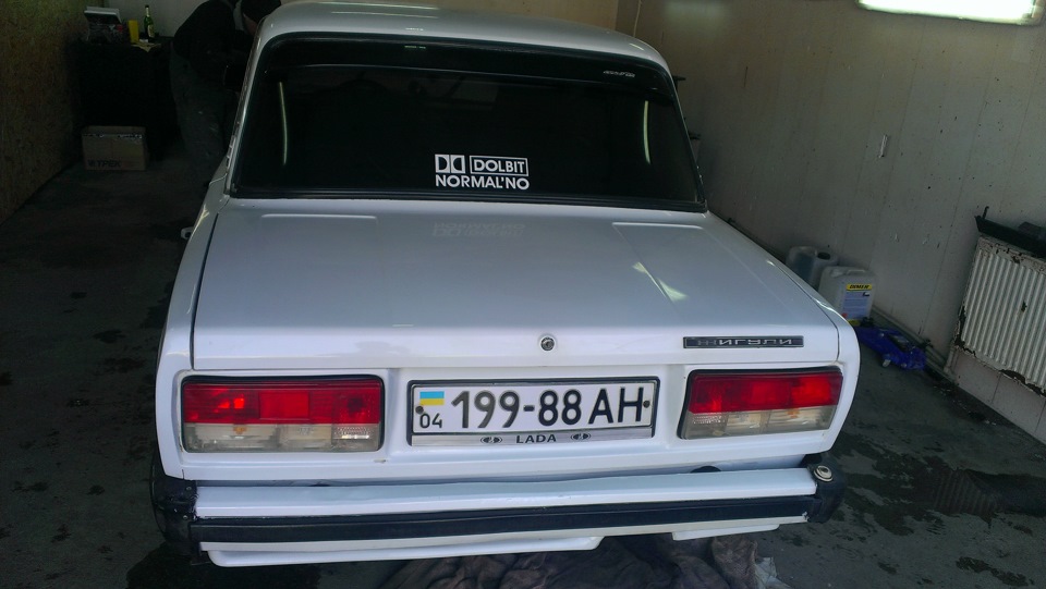 різне 3