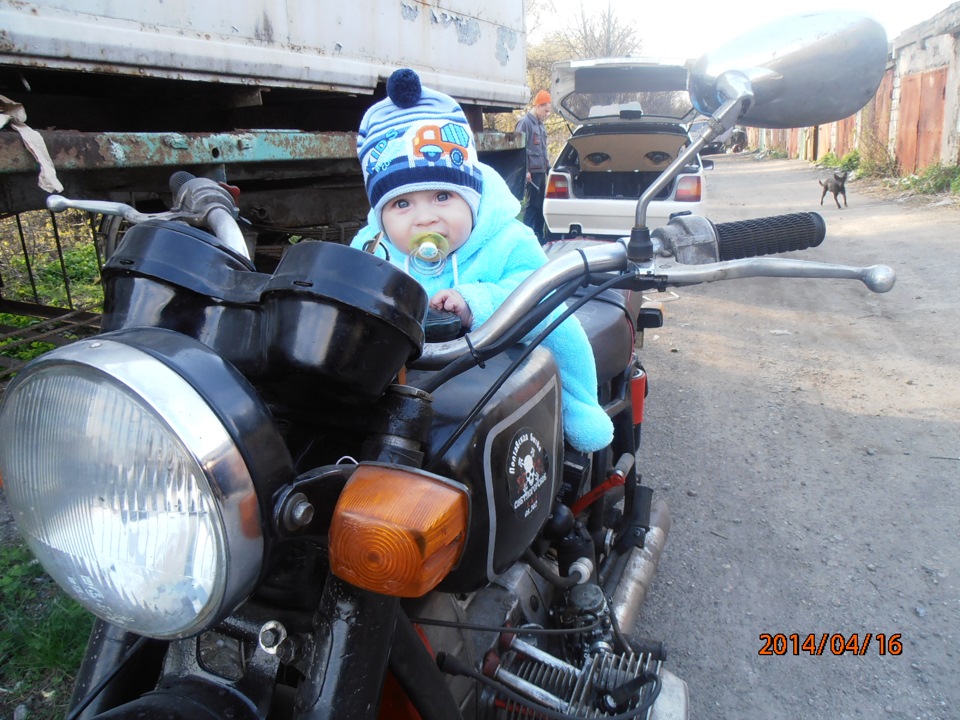 Був просто гарний день... 4