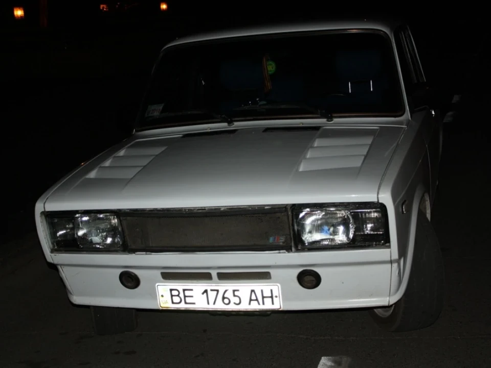 Покотушки
