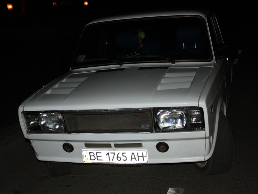 Покотушки 1