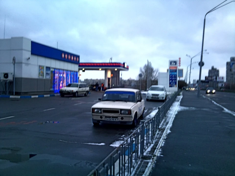 Деньки…Бензин…