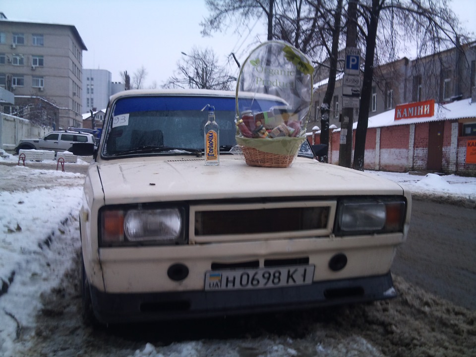 Деньки…Бензин… 3