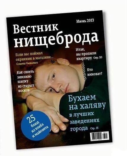 Літо, сонце, спека! 1
