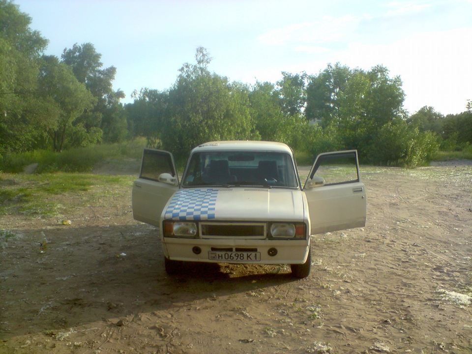 Ми поїхали. 2