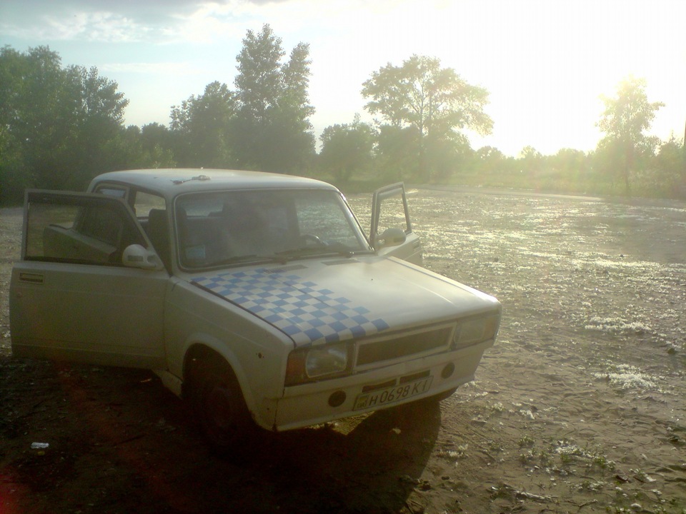 Ми поїхали. 3