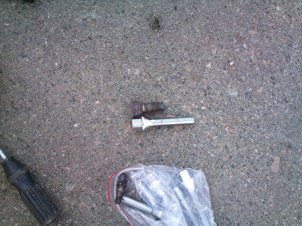 Не сильно везучий бомж… 2