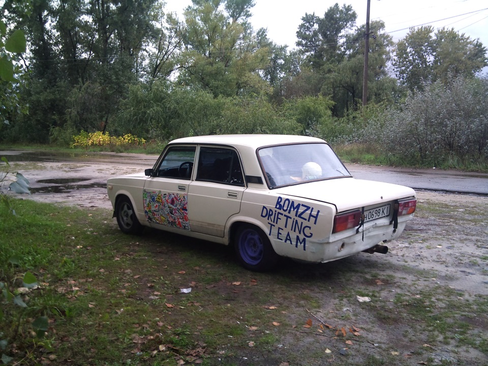 Сурвайвинг в ЖиГГулях. 4