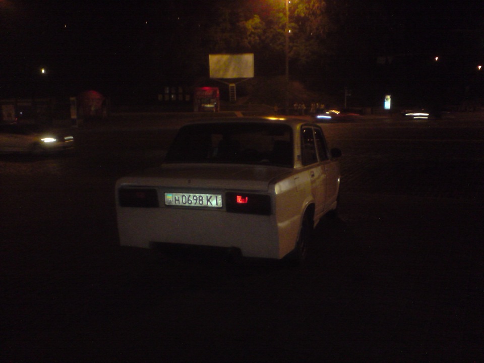 Таз в центре. 1