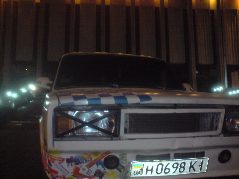 Таз в центре. 2