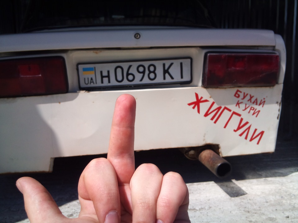 Тизер 1