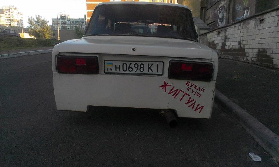 Ведро в типичном киеве. 1