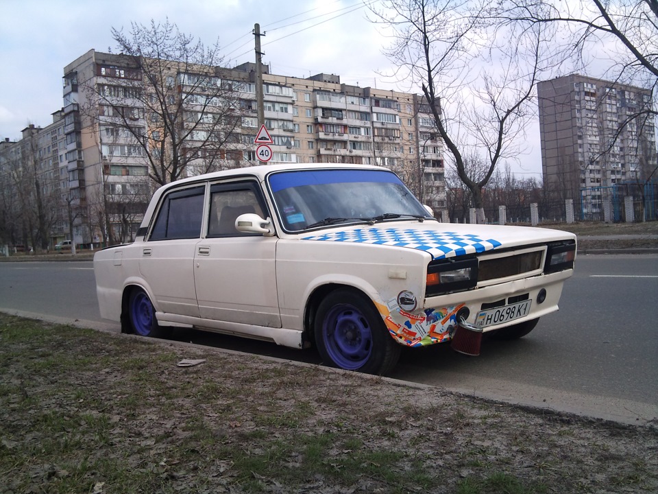 Весна 2